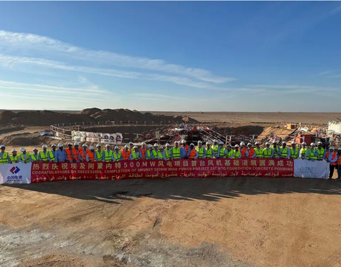 中国电建埃及苏伊士湾阿蒙内特风电项目首台风机基础浇筑顺利完成