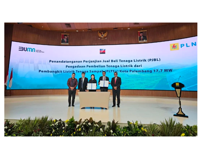 浙能锦江环境与印尼国家电力公司签署巨港项目售电