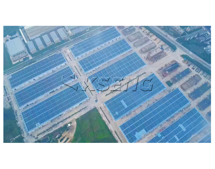 20MW分布式光伏电站，科盛联动中国电信助力绿电