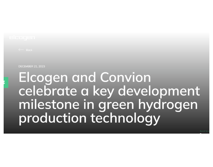 Elcogen & Convion：SOEC电解槽通过2000个小时的<em>测试</em>