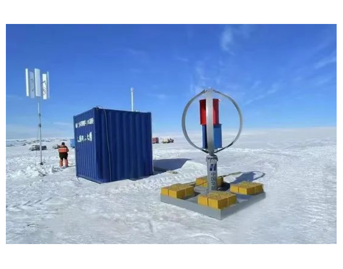 中国风机登录南极，发电！为啥是垂直轴的？