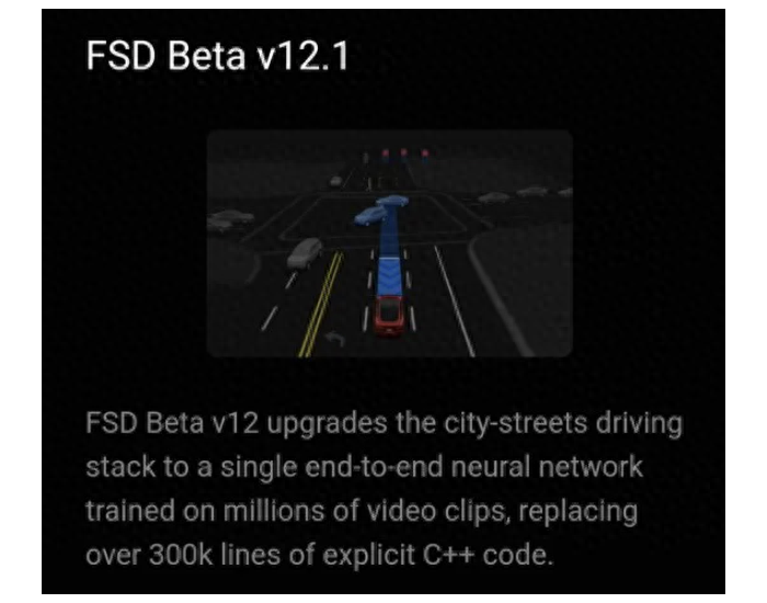 特斯拉<em>FSD</em> Beta v12.1已随2023.44.30.10车机更新推送给员工
