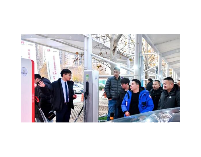湖北武汉首座600KW全液冷超级充电站投入商用