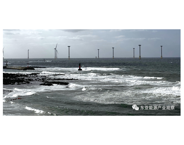 外媒看中企：中国产品杀入韩国海上风电市场，<em>是否</em>存在构成安全问题？