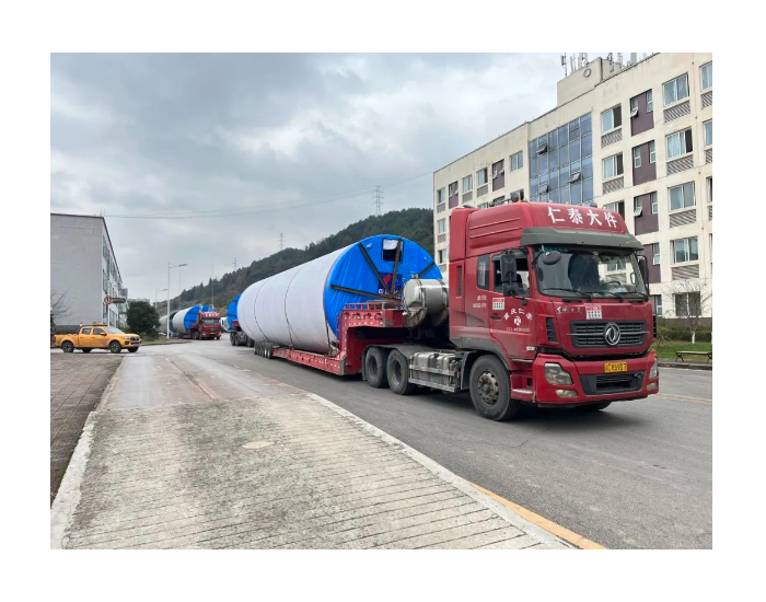 大唐贵州大风坪34兆瓦技改项目首套塔筒顺利完成发货