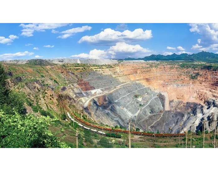 鞍钢矿业大孤山铁矿露天采坑生态修复工程启动