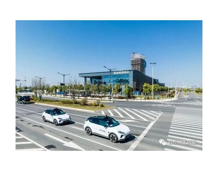 湖北武汉成全球最大自动驾驶运营服务区