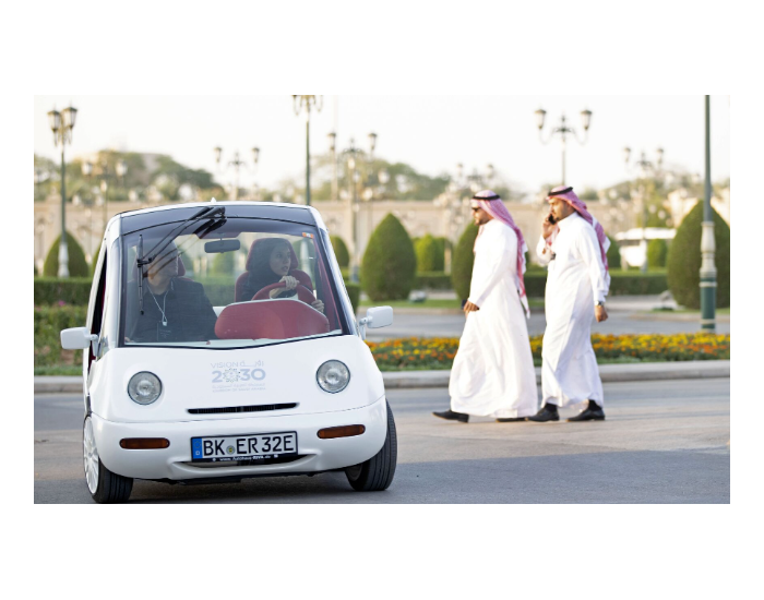 沙特主权基金子公司与EVIQ签署协议，加速<em>电动车充电</em>站建设