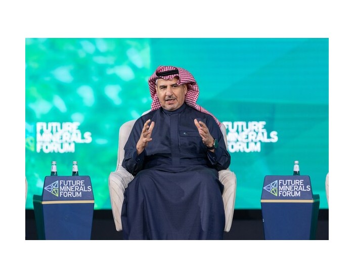 沙特阿拉伯矿业事务副部长：为全球矿产价值链提供资金需要供应、政策及投资支持