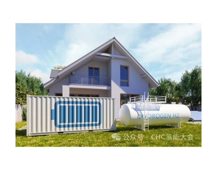 澳大利亚首个氢动力<em>住宅</em>启用