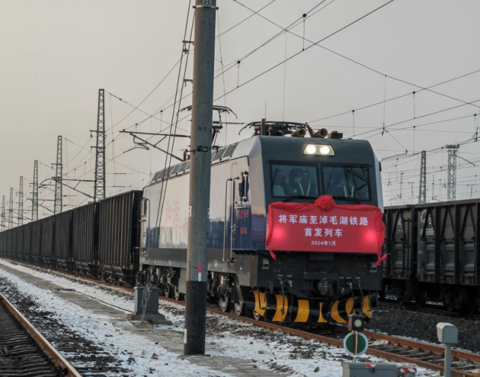 新疆将淖铁路开通，提升“疆煤外运”能力