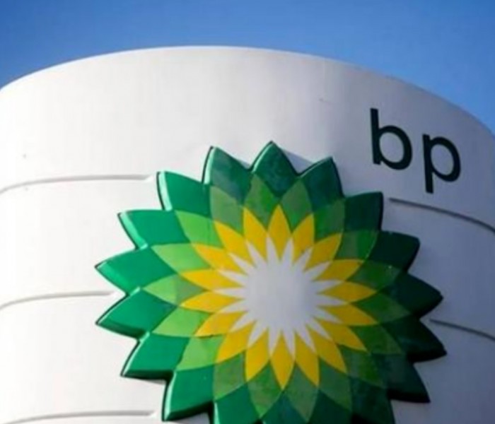 <em>BP</em>公司收购德国最大能源公司