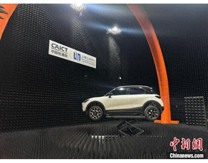 上海首家第三方智能网联汽车OTA联合实验平台揭牌
