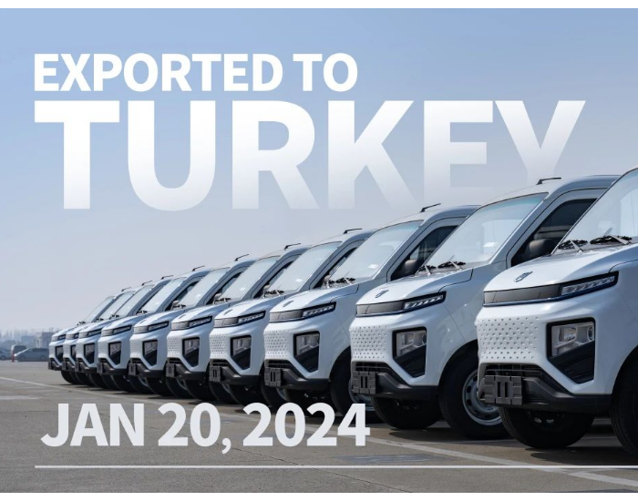 吉利商用车旗下远程首次进入土耳其市场