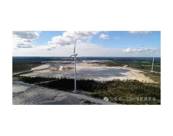 <em>宜家</em>计划打造世界最大的离岸风电制氢中心