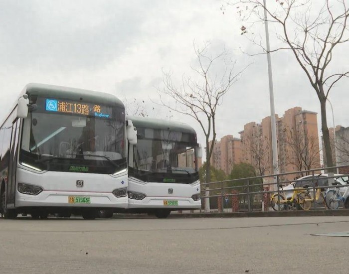 上海闵行首批20辆氢能<em>公交</em>车投运！