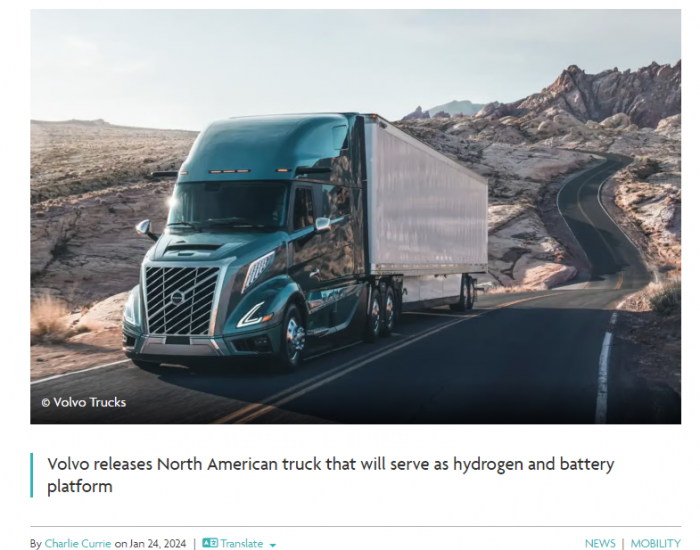 沃尔沃发布<em>北美</em>卡车，采用氢燃料电池等！