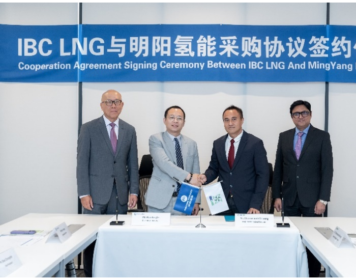 <em>明阳氢能</em>与IBCLNG联手打造泰国首个商业绿氢项目