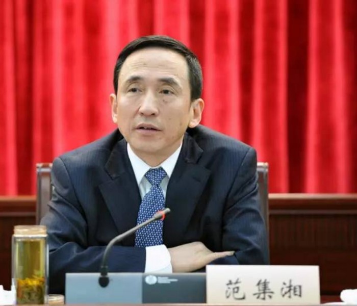 中國電建原董事長、黨委副書記范集湘被調查