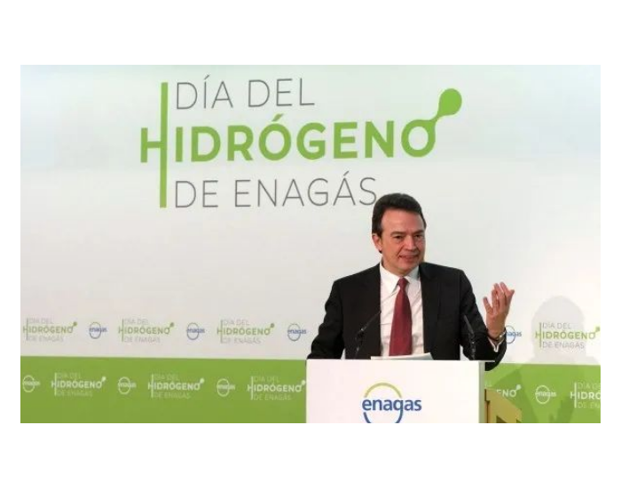 2030年西班牙<em>将成</em>为主要绿色氢出口国
