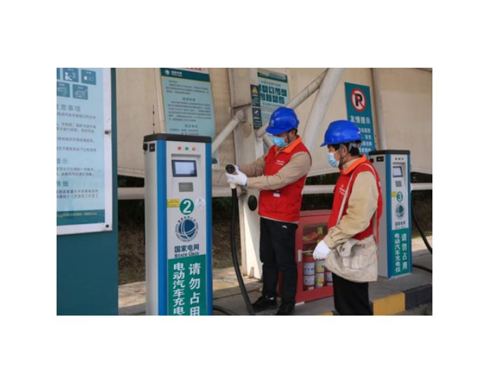 江苏徐州：提升高速公路充电服务能力，保障春运绿