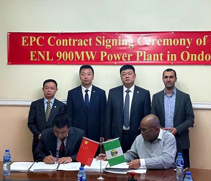 中国能建签约<em>尼日</em>利亚900兆瓦燃气电站项目