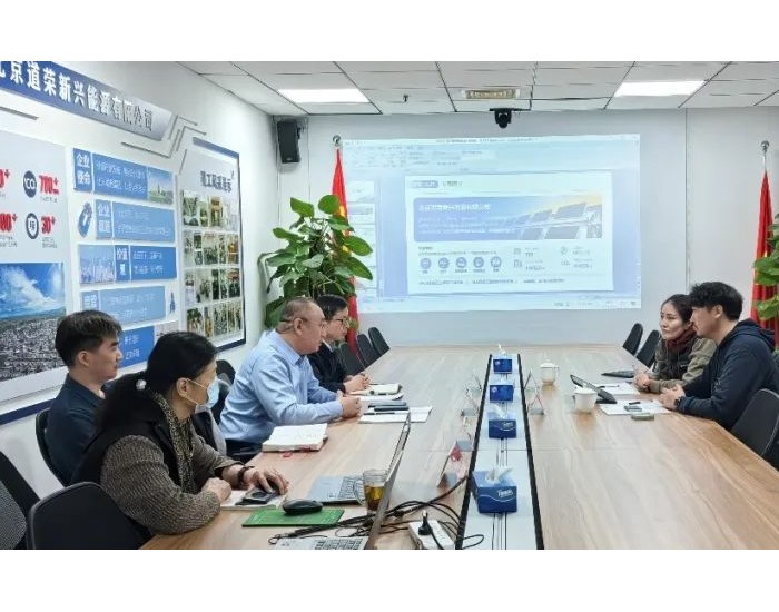 蒙古国GSO Eterna lworld LLC高层代表团莅临道荣新能源，共商清洁能源合作