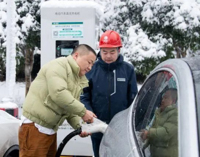 <em>国网</em>湖南高速充电站春运期间提供充电服务次数同比增长146.84%