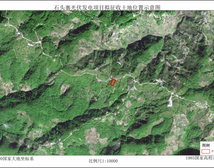 云南昌宁县人民政府征收土地预公告发布
