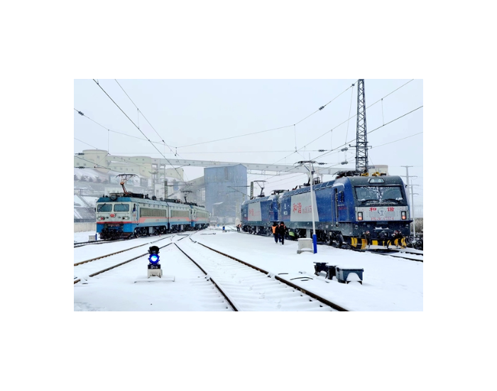 新朔铁路迎战风雪有力有序保障能源供应