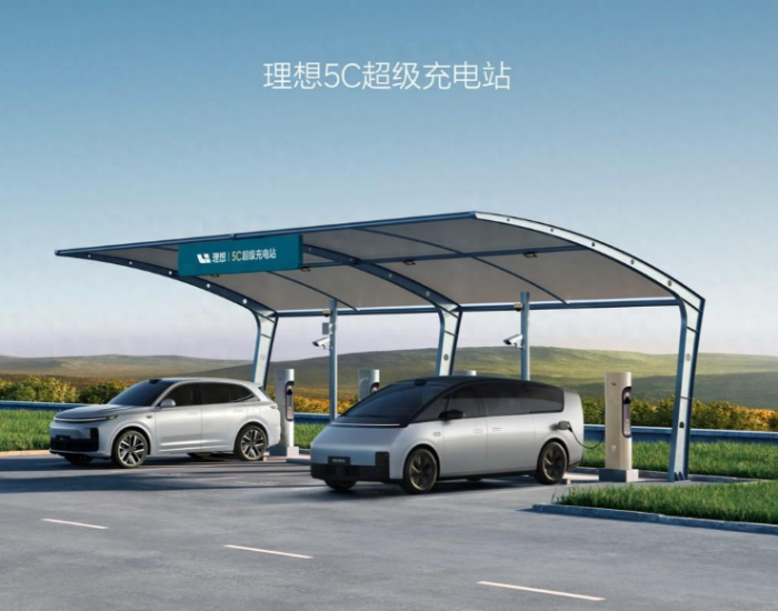 理想汽车2024年将建成超过两千座高速和城市超充站