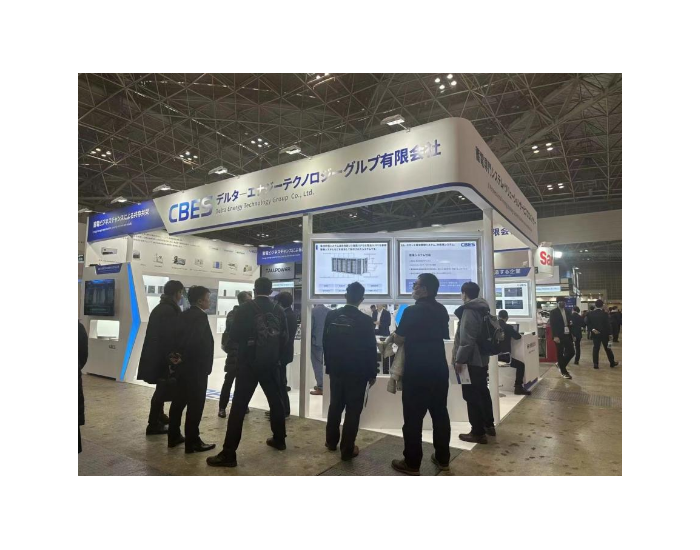 <em>长三角</em>储能科技产业集团闪耀日本国际电池展，与全球行业巨头共谋未来合作