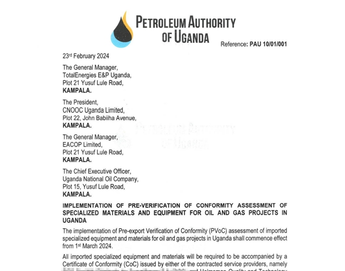 “非洲明珠”乌干达<em>石油标准</em>局PVoC计划正式签署