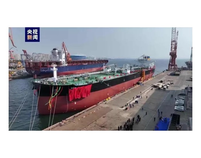 <em>我国</em>自研11.5万吨原油船正式交付
