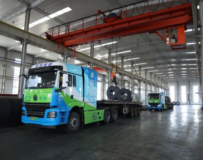 荣程集团开启天津市域成品货物氢能运输新格局