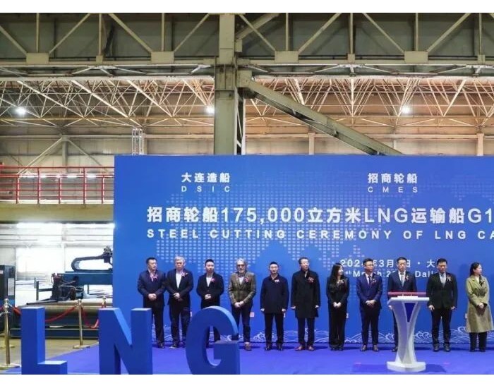 模式创新！辽宁大连造船实现LNG船批量建造