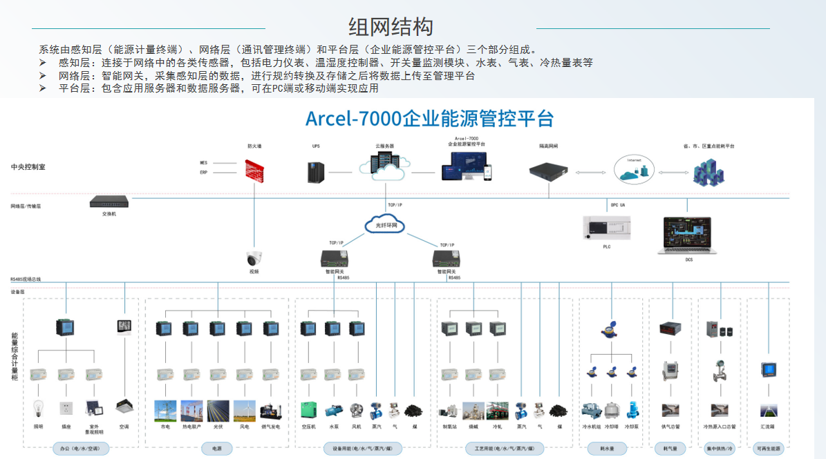 微信图片_20231130102459