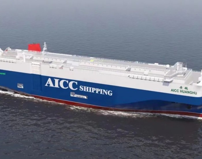 赛思亿与安徽<em>芜湖</em>造船厂再签3+6艘LNG双燃料动力远洋汽车滚装船轴带发电系统