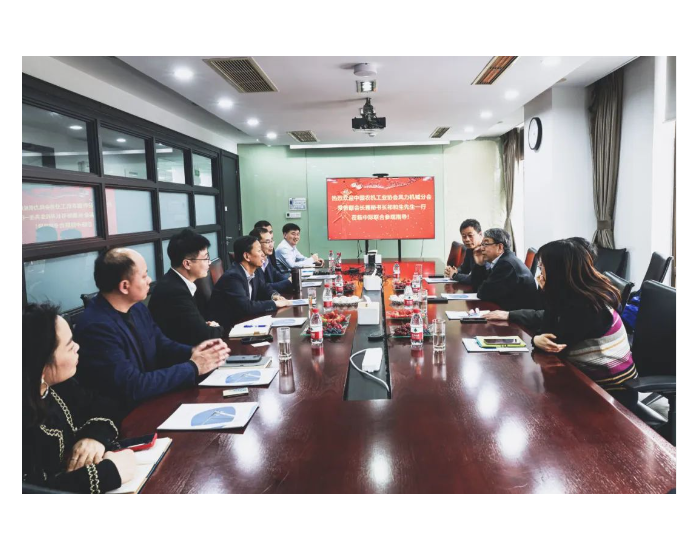 中国农机工业协会风力机械分会专家到访<em>中际联合</em>