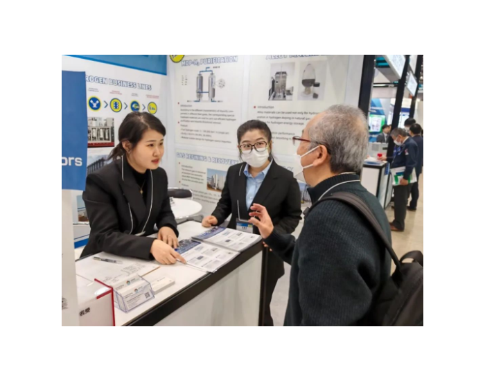 佳安氢源惊喜亮相日本国际氢能及燃料电池展