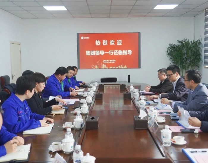 上海电气：以高水平科研牵引<em>高质量发展</em>，集团领导调研上海机床厂