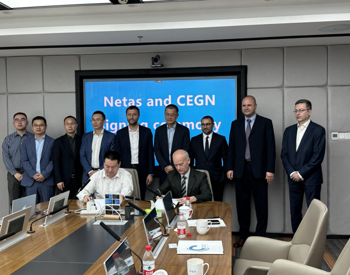 Netas与车电网签署合作协议，共同推动<em>新能源发</em>展