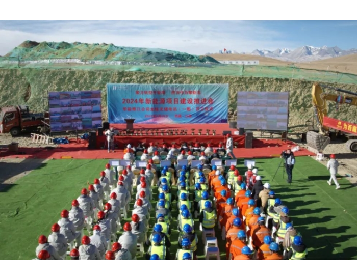 中国能建葛洲坝机电公司承建的西藏华能加娃光储电站一期工程开工