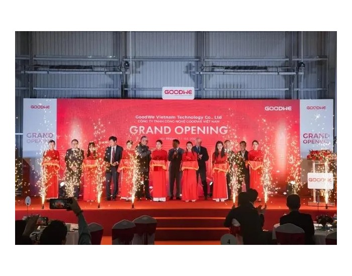 固德威提速全球化布局 首座海外工厂在越南投产
