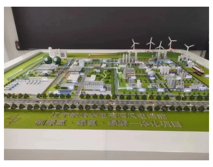 中国<em>华电</em>25兆瓦离网储能制氢项目即将投入试生产