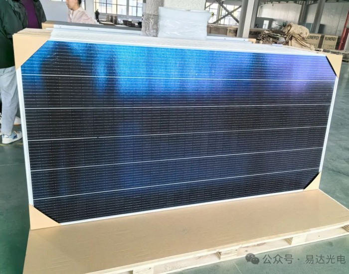 太阳能光伏组件在安装时，要注意什么