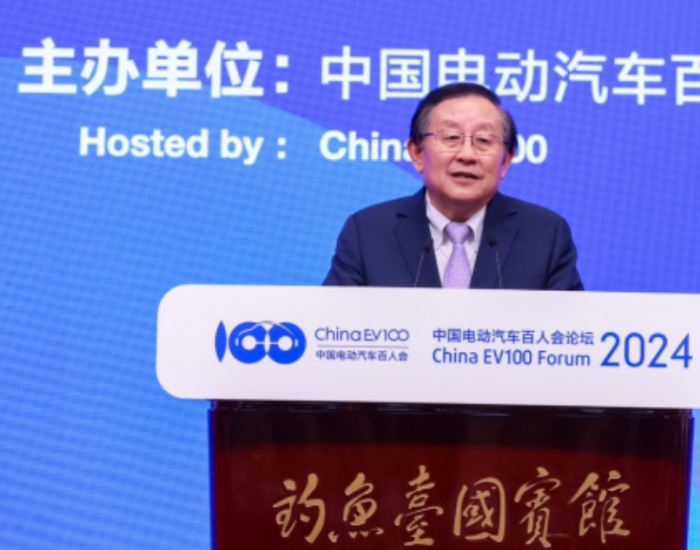 <em>中国科学技术协会</em>主席万钢：打造氢能和燃料电池战略性新兴产业