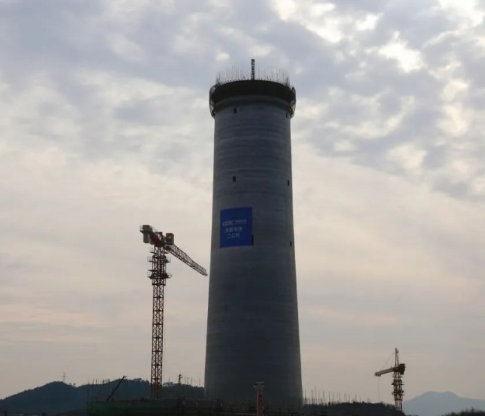 <em>赣能</em>上高发电2×1000MW清洁煤电项目烟囱施工突破百米