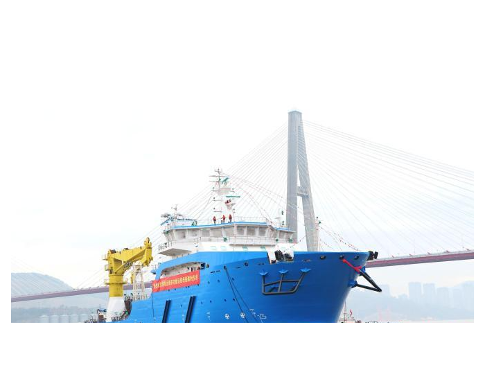 <em>中国首</em>艘自建海上风电运维母船在福建福州下水