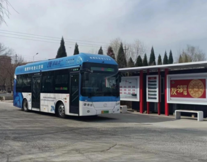 河北沧州首条氢能公交示范线开通